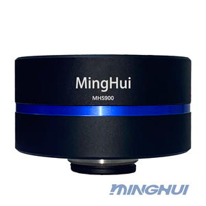 廣州明慧公司MHS900高清相機(jī)